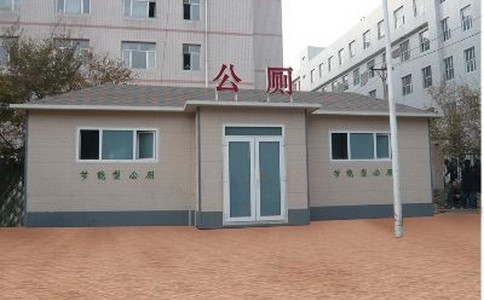 環(huán)保廁購(gòu)買(mǎi)時(shí)的的注意事項(xiàng)(圖1)